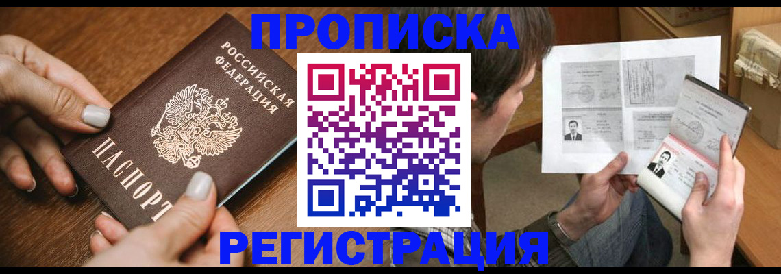 форма 3 в Суздали